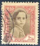 [King Faisal II, 類型 AA6]