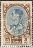 [King Bhumibol Adulyadej, Tip HH11]