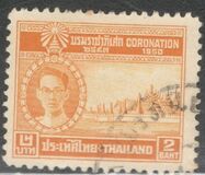 [Coronation of King Bhumibol Adulyadej, type FU6]
