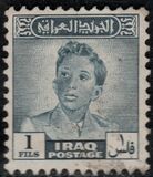 [King Faisal II, type AB]