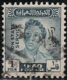 [King Faisal II, type AB]