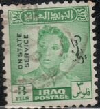 [King Faisal II, type AB2]
