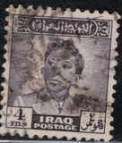 [King Faisal II, type AB3]