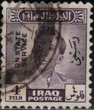 [King Faisal II, type AB3]