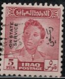 [King Faisal II, type AB4]