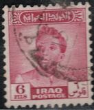 [King Faisal II, type AB5]