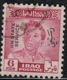 [King Faisal II, type AB5]