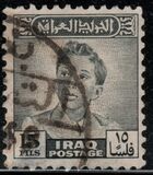 [King Faisal II, type AB10]