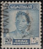 [King Faisal II, type AB11]