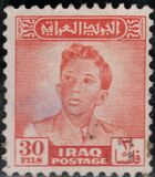 [King Faisal II, type AB13]