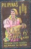 [Freedom from Hunger, type AAL1]
