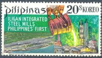 [Iligan Integrated Steel Mills, type AEL2]