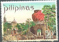 [Tourism, type AFV]