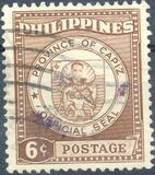 [Provincial Seals, Tipi WS]