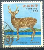 ["Natural Monument", Wildlife, type EP]