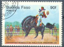 [International Stamp Exhibition "Argentina '85" - Buenos Aires - Horses, Tipi BN]