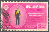 [The 36th Anniversary of the Birth of King Bhumibol Adulyadej, tip IH1]