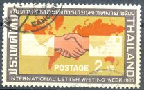 [International Correspondence Week, type IR]