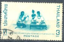 [International Correspondence Week, tyyppi JH1]