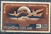 [International Correspondence Week, Typ KQ1]