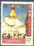 [Promotion of Tourism and Buddhist Shrine, Вид EH]