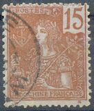 [Definitive Issue, Tipi E5]