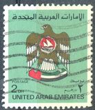 [Coat of Arms, type BE38]