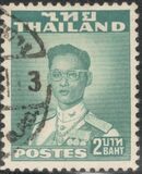 [King Bhumibol Adulyadej, タイプ FV10]