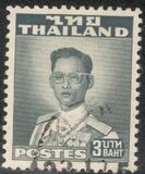 [King Bhumibol Adulyadej, タイプ FV11]