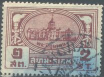 [The 7th Anniversary of Constitution and National Day, type FI]