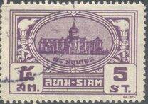 [The 7th Anniversary of Constitution and National Day, type FI2]