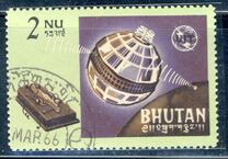 [The 100th Anniversary of I.T.U., प्रकार BJ]