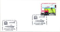 [Accident Prevention, प्रकार CAA]