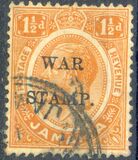 [Issues of 1906 & 1912-1916 Overprinted "WAR STAMP"- Two Lines, 类型 AY]