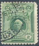 [Personalities, type DB]