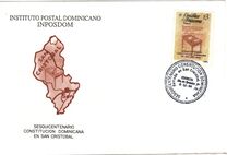 [The 150th Anniversary of First Constitution of Dominican Republic, type ARY]