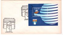 [International Thematic Stamp Exhibition Genova 92 - Genova, Mexico, tip CEJ]