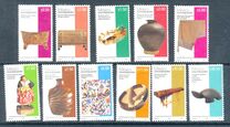 [Definitives - Handicrafts - "2012" Imprint, प्रकार DNQ6]