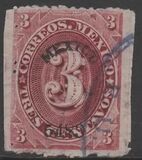 [Numeral Stamps - Overprinted District Name and/or Number and "Year", प्रकार AC1]