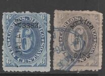 [Numeral Stamps - Overprinted District Name and/or Number and "Year", प्रकार AC3]