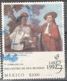 [The 500th Anniversary of "Meeting of Two Worlds" - International Stamp Exhibition "Granada '92" - Granada, Spain, tipas CDB]