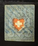 [Coat of Arms - Inscription RAYON I or II, type F]