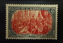 [Inscription "Reichspost", type N]