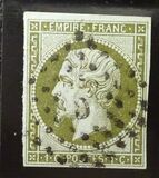 [Emperor Napoléon III - Inscription: "EMPIRE FRANC", tyyppi C]