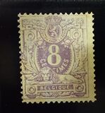 [Definitive Issue, type H7]