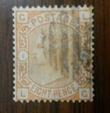 [Queen Victoria - Colored Control Numbers in Corners, प्रकार Z]