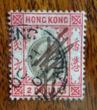 [King Edward VII of the United Kingdom, 类型 K3]
