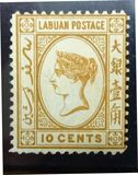 [Queen Victoria - Different Watermark, type A6]
