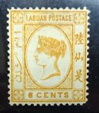 [Queen Victoria - Different Watermark, type A5]