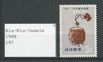 [Philatelic Week, type FQ]
